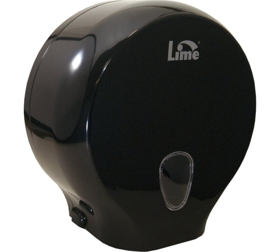 Диспенсер для туалетной бумаги LIME 200м, черный, 915202