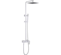 Душевая стойка ABBER Daheim без излива, белая матовая AF8220WL