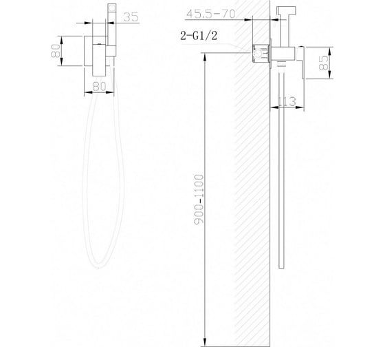 Смеситель ABBER Daheim с гигиеническим душем, белый матовый AF8226W