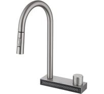 Смеситель ABBER Wasser Kreis для кухни с выдвижной лейкой, сатин AF8114SP