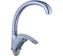 Смеситель для кухни с гайкой Ekko E41021