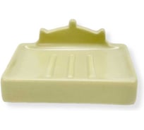 Мыльница PRIMANOVA Smile бежевый, керамика DR-73801