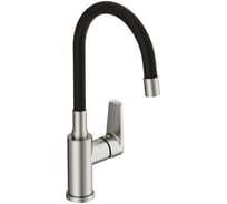 Смеситель однорычажный для кухни Cersanit MODUO с гибким изливом, сатин 68231