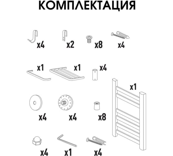 Полотенцесушитель Wiekk 96x49 бол. черный IM КА-00000093