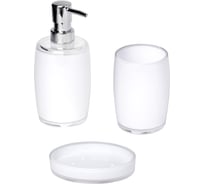Набор для ванной DeNASTIA диспенсер 370 мл/стакан 370 мл/мыльница белый X000096