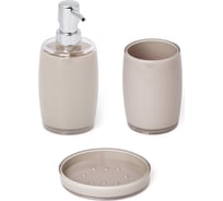 Набор для ванной DeNASTIA диспенсер 370 мл/стакан 370 мл/мыльница бежевый X000103