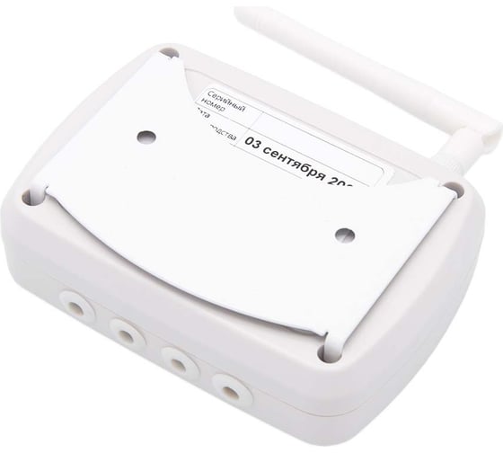 Контроллер SAURES R2 v.4.5, Wi-Fi, 8 каналов, внешняя антенна, внешнее питание 9-30В CTR-R2.7