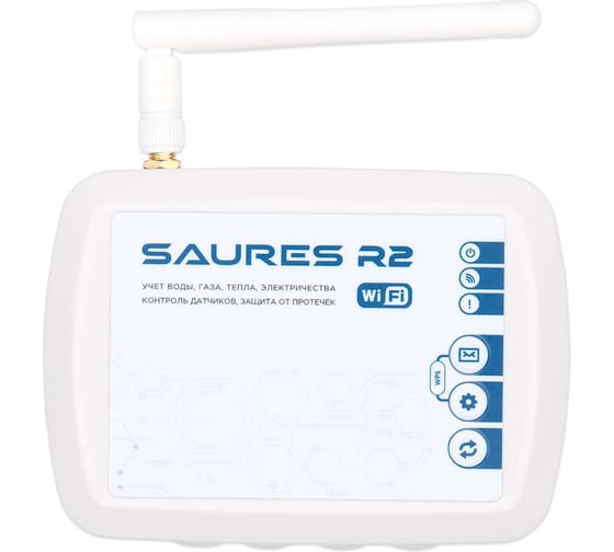 Контроллер SAURES R2 v.4.5, Wi-Fi, 8 каналов, внешняя антенна, внешнее питание 9-30В CTR-R2.7
