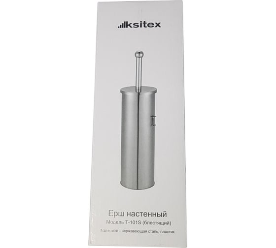 Настенный стальной ершик Ksitex блестящий T-101S 33124