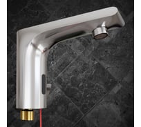 Смеситель для ванной сенсорный CAPEL хром CAP-SV-H-01