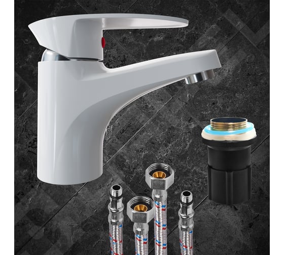 Смеситель для раковины c коротким изливом CAPEL Тип 2 ABS-пластик, белый CAP-SR-W-02