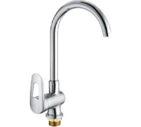 Смеситель для кухни Maxonor с гайкой, хром MN4007