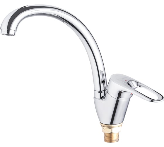 Смеситель для кухни Maxonor с гайкой, хром MN4104-2