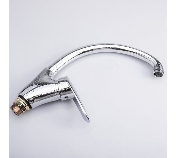 Смеситель для кухни Maxonor с гайкой, хром MN4107-2