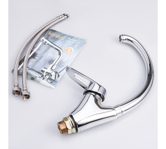 Смеситель для кухни Maxonor с гайкой, хром MN4107-2