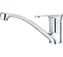 Смеситель для кухни Maxonor хром MN4201