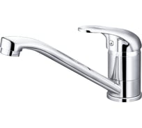 Смеситель для кухни Maxonor хром MN4203