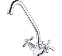 Смеситель для кухни Maxonor хром MN4125