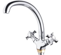 Смеситель для кухни Maxonor с гайкой, хром MN4824