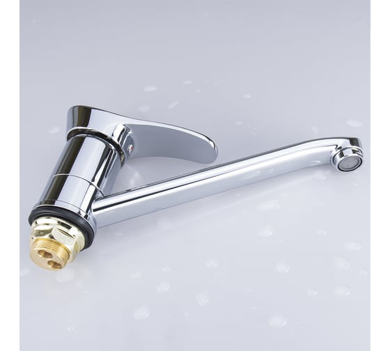 Смеситель для кухни Maxonor с гайкой, хром MN4901