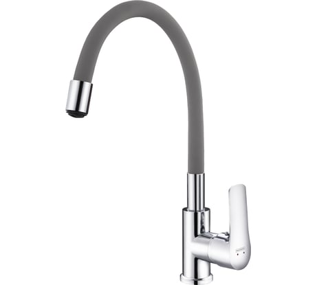 Смеситель для кухни Maxonor гибкий излив, с гайкой, серый/хром MN70112-3