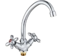 Смеситель для кухни Maxonor с гайкой, хром MN4927