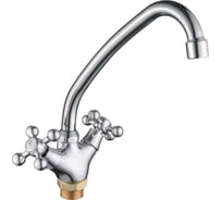 Смеситель для кухни Maxonor с гайкой, хром MN4924