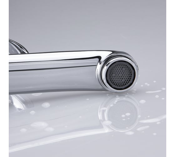 Смеситель для раковины Maxonor, хром MN4503