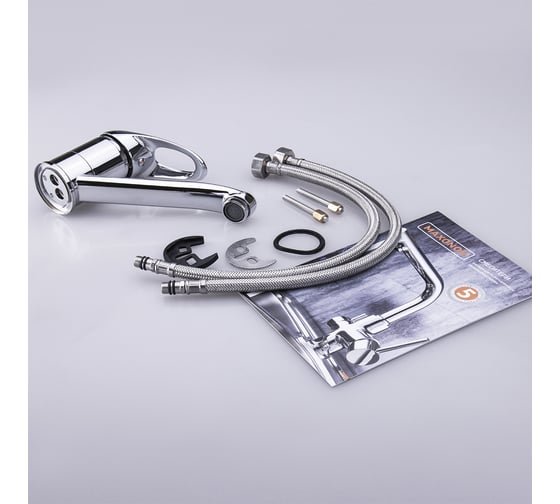 Смеситель для раковины Maxonor, хром MN4503