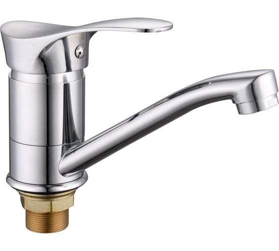 Смеситель для раковины Maxonor с гайкой, хром MN4501-2