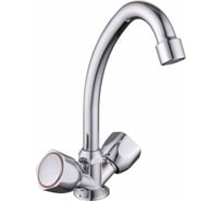 Смеситель для кухни Ekko E41020-2