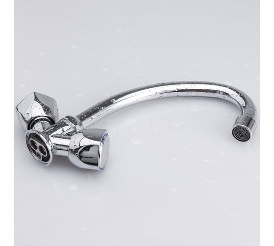 Смеситель для кухни Ekko E41020-2