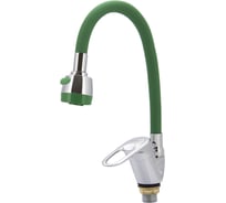 Смеситель для кухни Ekko гибкий излив с гайкой зеленый E4105+E66