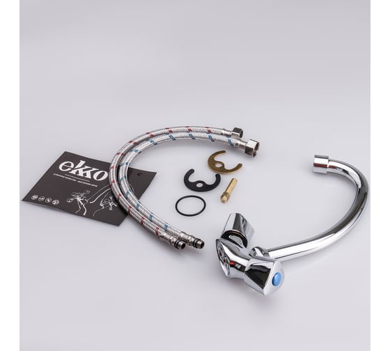 Смеситель для кухни Ekko E4112-3