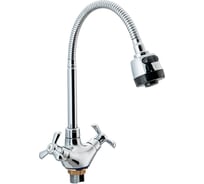 Смеситель для кухни с гибким изливом Ekko E43731