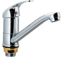 Смеситель для кухни Ekko с гайкой E45021