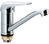 Смеситель для кухни с гайкой Ekko E45102