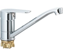 Смеситель для кухни с гайкой Ekko E49105