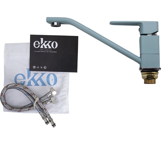 Смеситель для кухни с гайкой Ekko бирюзовый E49303