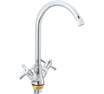 Смеситель для кухни с гайкой Ekko с белым наконечником и ручками E49118-7