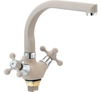 Смеситель для кухни с гайкой Ekko бежевый E5408-10
