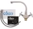 Смеситель для кухни с гайкой Ekko бежевый E5408-10 6