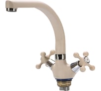 Смеситель для кухни с гайкой Ekko бежевый E5408-21