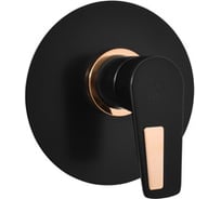 Смеситель для душа RavSlezak Colorado CO383LCMATZ