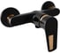 Смеситель для душа RavSlezak Colorado CO381.5CMATZ 1