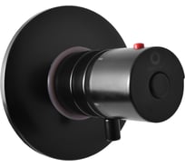 Смеситель для душа RavSlezak Termo DT283CMAT