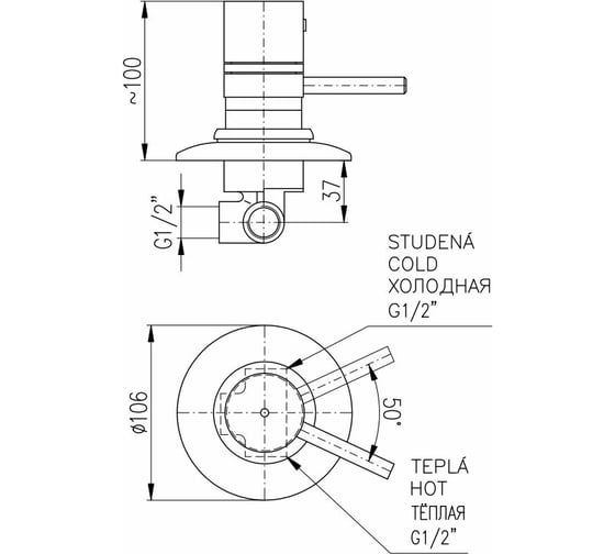Смеситель для душа RavSlezak Termo DT283CMAT