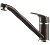 Смеситель AQUATON Аркос кофе 1AX001FCXX280