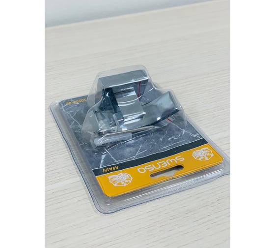 Двойной крючок SWENSA MAIN металл/хром 10500-02
