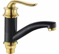 Смеситель для кухни Potato с коротким изливом, крепление гайка P45219-6